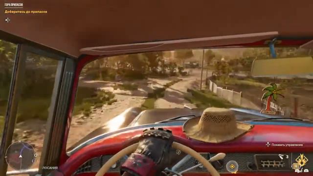 Прохождение Far Cry 6 - Часть 10 : Дизель - Дэйзи смотреть онлайн
