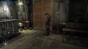 Metro 2033 Redux. Трофей/Достижение: Третий.