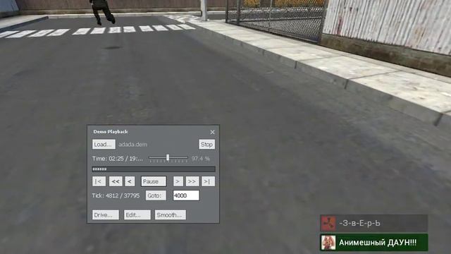 жопа с читами смотреть онлайн