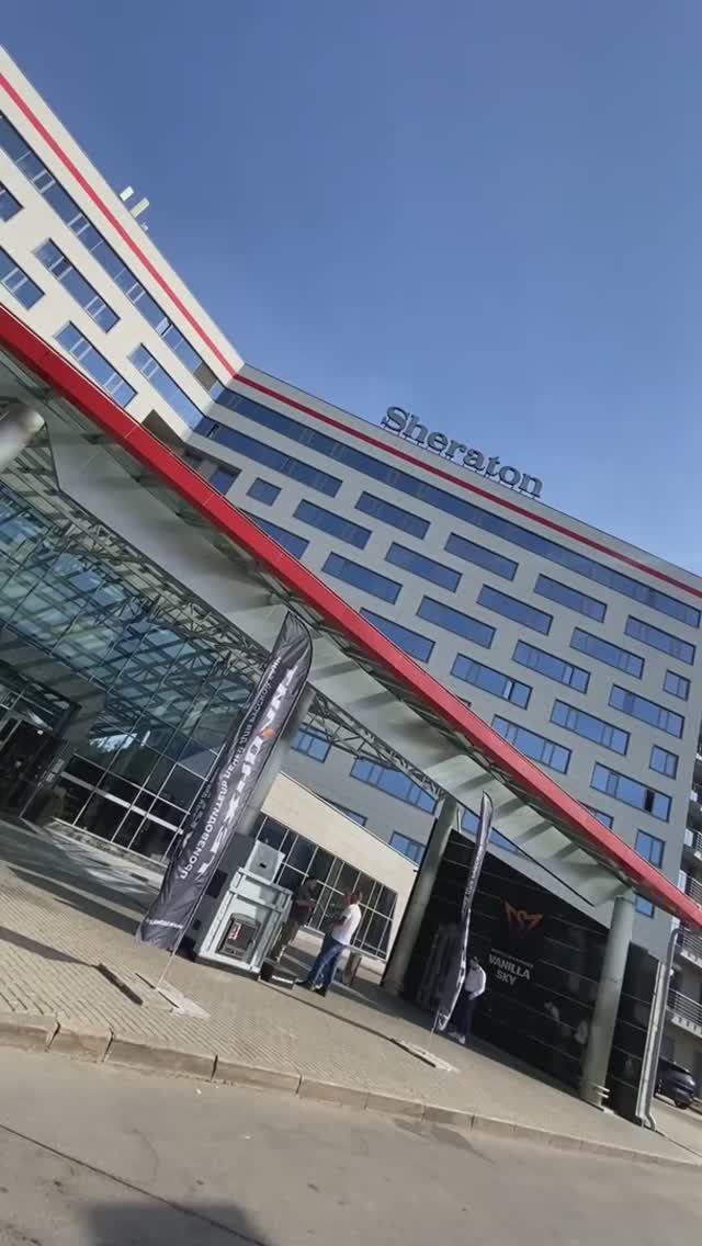 Бизнес-форум "Мир Бани 2024" смотреть онлайн