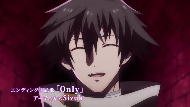 (Целитель, которого исключили из группы, оказался сильнейшим!) смотреть онлайн