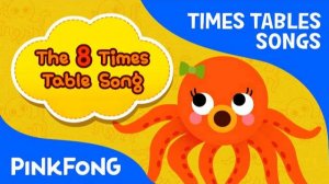 The 8 Times Table Song | Count by 8s | Times Tables Songs | PINKFONG Songs for Children
