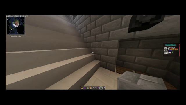 Храм и дом - KingdomOfCubs