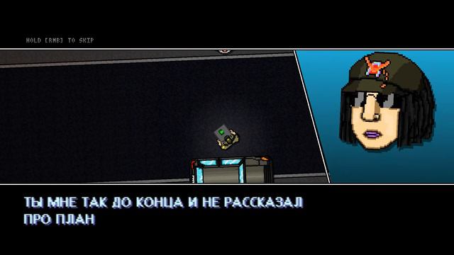 Hotline miami: DONBASNUS 2 смотреть онлайн