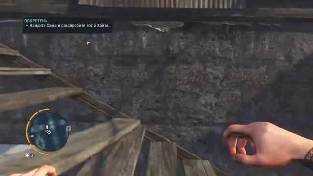 Прохождение Far cry 3 без комментариев #8 смотреть онлайн