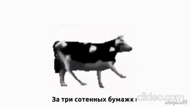 ПО ЗАКАЗУ 🦴Санс🦴 смотреть онлайн