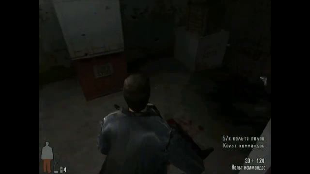 Max Payne - прохождение 25 (глава 3, уровень 2) смотреть онлайн