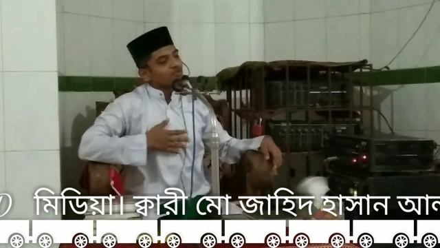 Kari Mohammad jahid hasan al habibi смотреть онлайн