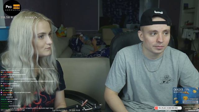 КАК ИЗМЕНИЛСЯ АНДРЕЙ ЗА 2 ГОДА СТРИМОВ смотреть онлайн