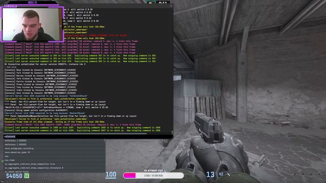 как играть 1 на 1 в CS-GO 2 смотреть онлайн