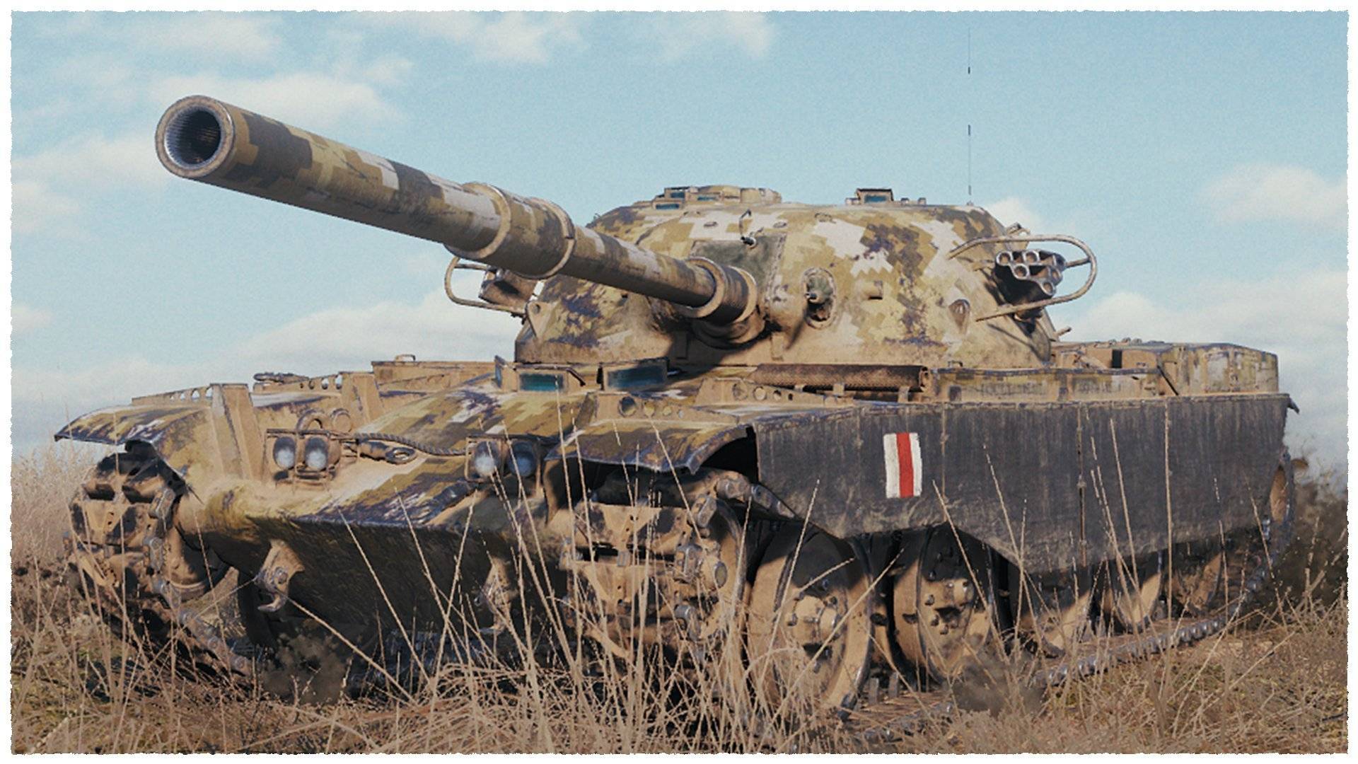 T95 FV4201 Chieftain - ОТВЕРТЕЛСЯ - 11 Кил 12,4K Дамаг смотреть онлайн