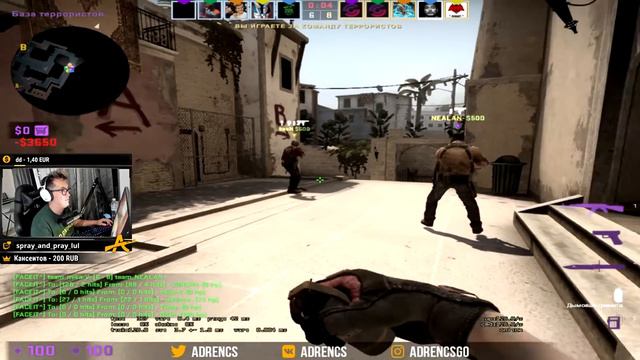 ADREN И HOBBIT ТЕПЕРЬ БУДУТ В НАВИ? | HOBBIT И ADREN РАЗНОСЯТ FACEIT И РОФЛЯТ смотреть онлайн