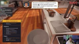 T2x2 ИГРАЕТ В The Game of Sisyphus