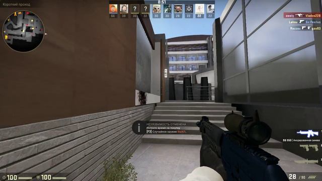 CS:GO SG-553 Анодированная синева смотреть онлайн