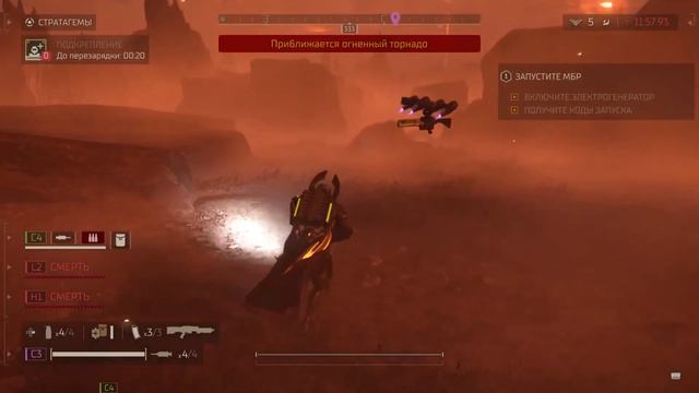 HELLDIVERS 2 / HELLDIVERS 2024 / HELLDIVERS 2 СТРИМ НА PS5