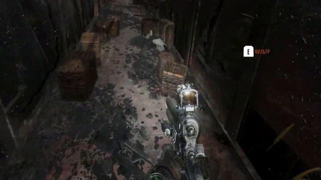 МетроИсход.Мое прохождение Metro Exodus. Глава 8 Тайга. Часть 16 Заброшенный цех.