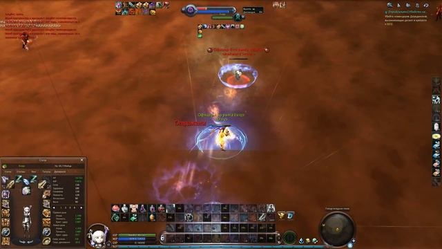 Aion 4.6 Assassin PvP Eviqo смотреть онлайн