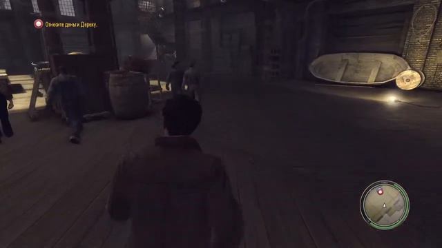 Мафия-2 глава-3 смотреть онлайн