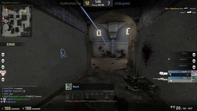 Прохожение CS:GO с EneRgeTic #1 смотреть онлайн