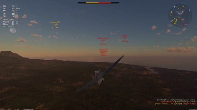 War Thunder | Снято с помощью GeForce смотреть онлайн