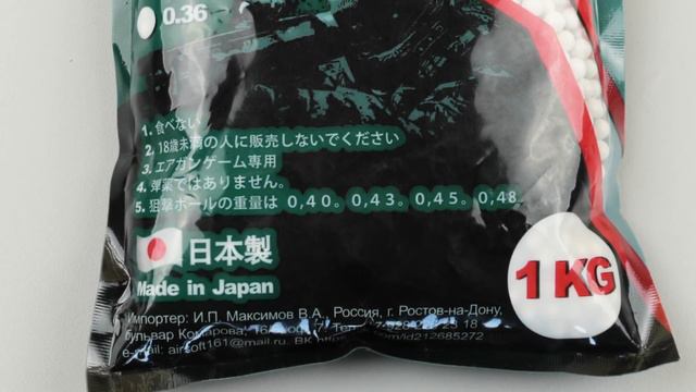 ГРАНАТОМЁТ, АВТОМАТ И КУЧА ГРАНАТ. СТРАЙКБОЛ // AIRSOFT GAMEPLAY смотреть онлайн