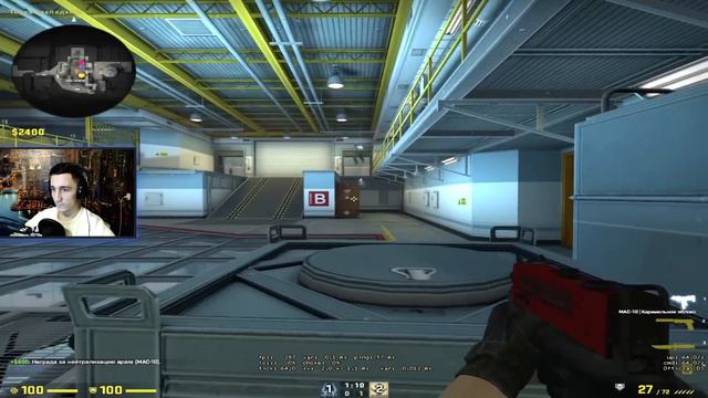 Калибровка напарников в КС ГО. Финал калибровки в CS GO смотреть онлайн