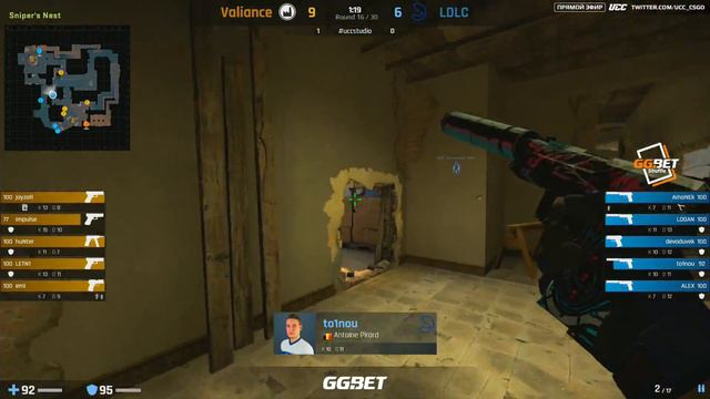 (Ru) GG.BET Shuffle | bo3 | Valiance vs LDLC | @Mr_DoubleD & @c0sta | map 2| смотреть онлайн