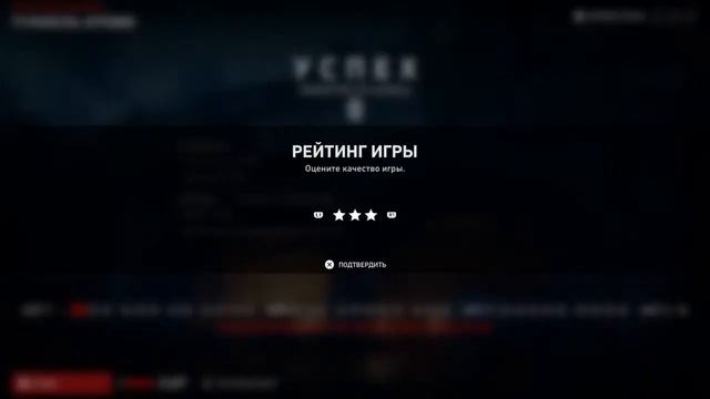 Прямой показ PS4 от q9876534 смотреть онлайн
