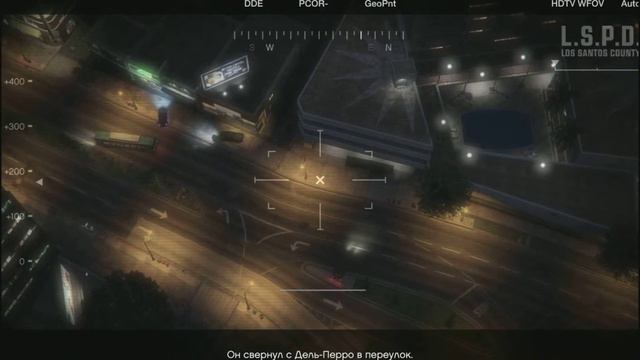 Прохождение Grand Theft Auto V GTA 5 — Часть 35 (ГОП СТОП) на PC смотреть онлайн