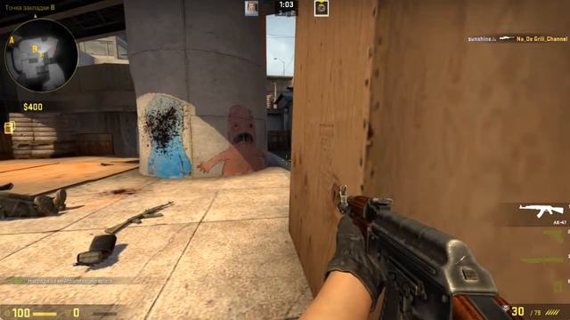 Напарники калаши ушли в ничью в CS:GO !!! смотреть онлайн