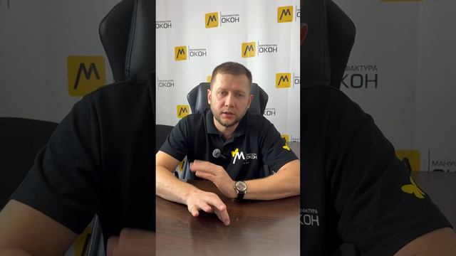 Крат-е опис-ие проце-ов и пу-ь кл-нта по от-ел смотреть онлайн