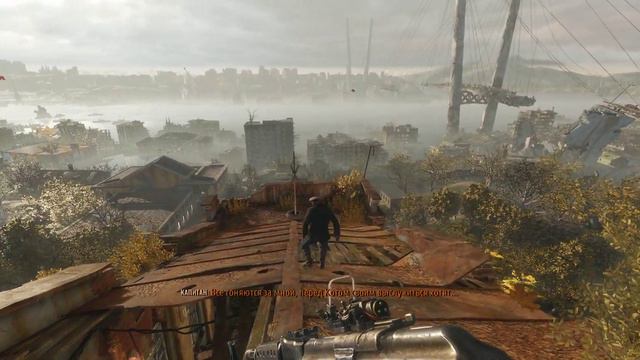 Metro Exodus смотреть онлайн