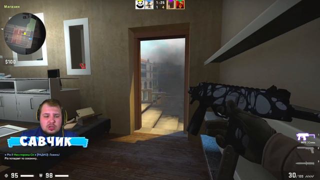 ИГРАЮ С ТЕМ, ЧТО ВЫПАЛО ИЗ САМОГО ДОРОГОГО КЕЙСА В CS:GO смотреть онлайн