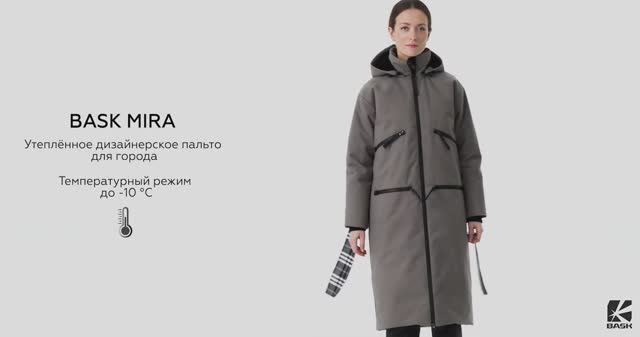 BASK&Ксения Герц MIRA - Пальто женское утепленное смотреть онлайн