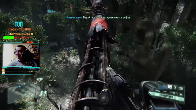 ️Live /Stream/Crysis 3/Сложность Суперсолдат/Прохождение часть 2 смотреть онлайн