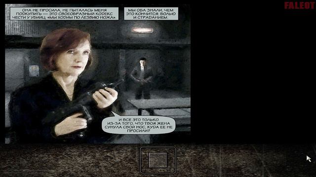 Max Payne Прохождение Часть 9 смотреть онлайн