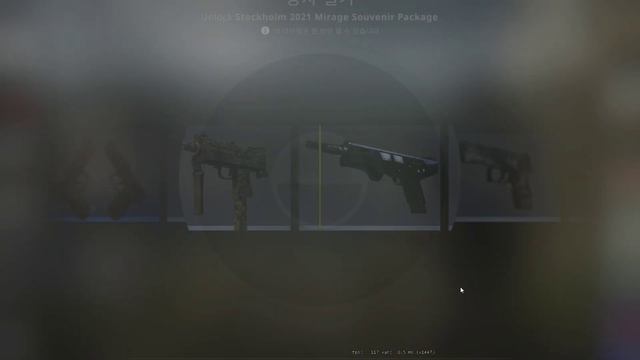 CS:GO 2 Stockholm 2021 Mirage Souvenir Packages Open - 꽝! смотреть онлайн