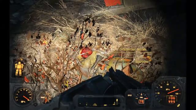 Fallout 4 - 485 - Братство Стали - Ad Vicroriam (квест) смотреть онлайн