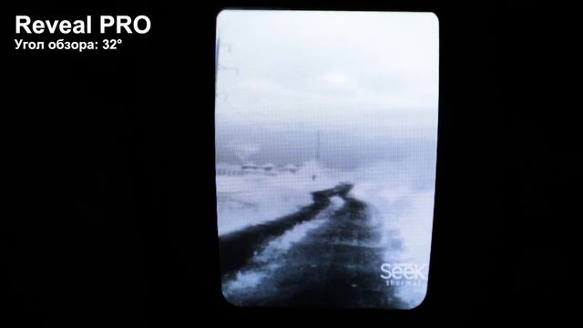 Карманный тепловизор Reveal (Reveal XR/PRO) для страйкбола и охоты смотреть онлайн
