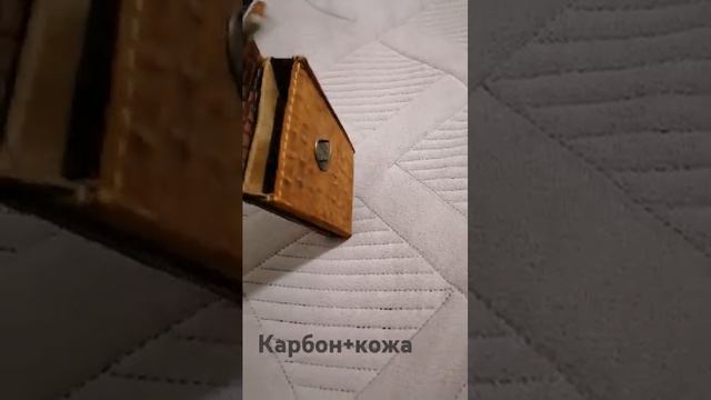 Карбон+Кожа. смотреть онлайн