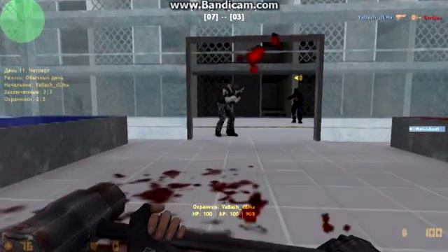 CS 1 6ku ku hule#1 Мувик для jail смотреть онлайн