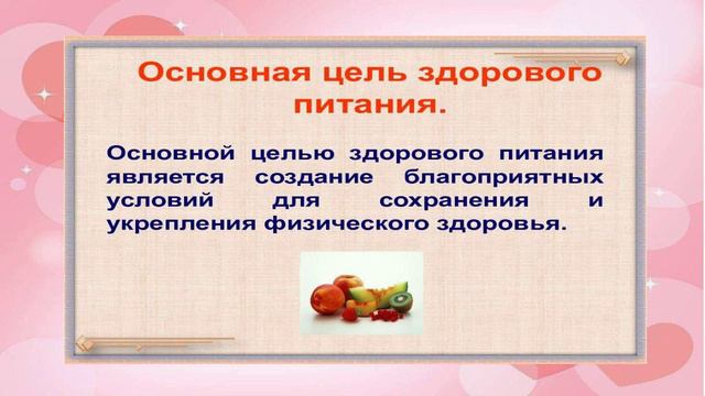 час информации смотреть онлайн