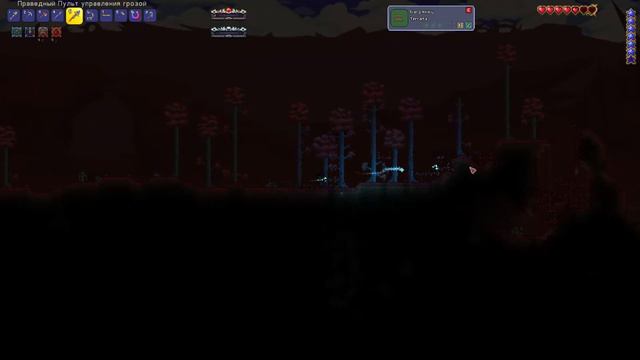 Начало модового прохождения [Calamity & Catalyst mod] смотреть онлайн