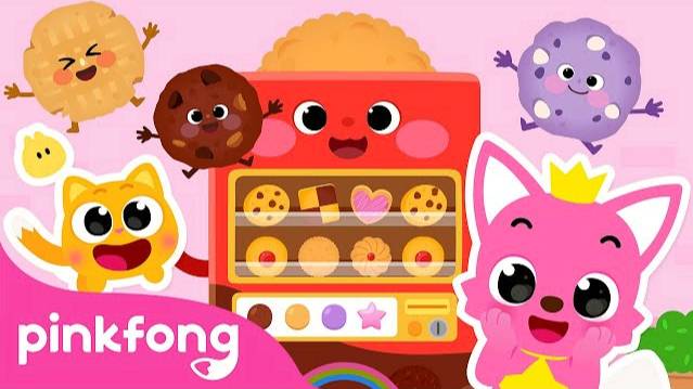 Do You Want Some Cookies? | Cookie Vending Machine Song | Yum Yum Snacks Songs | Pinkfong Ninimo смотреть онлайн
