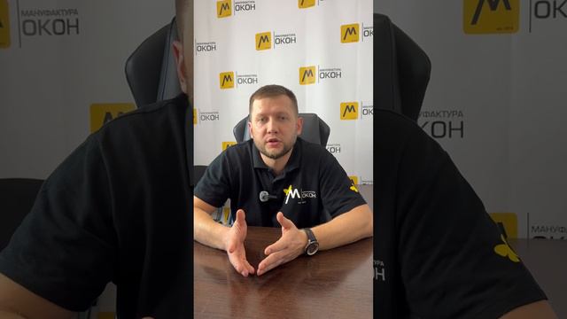 Наз-ие монт-жей Кру-ые смотреть онлайн