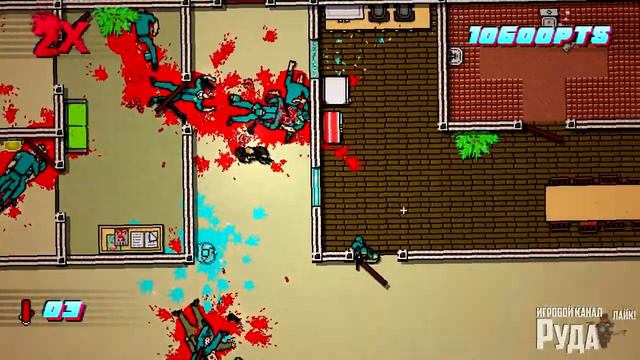 Hotline Miami 2 | Коп Спятил смотреть онлайн