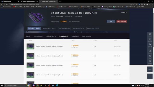 He finally unprivated his inventory... смотреть онлайн