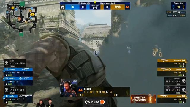 DONK ВЫНЕС В НОЛЬ! - Spirit vs Apeks | IEM Katowice 2024 Play-in | CS2 смотреть онлайн