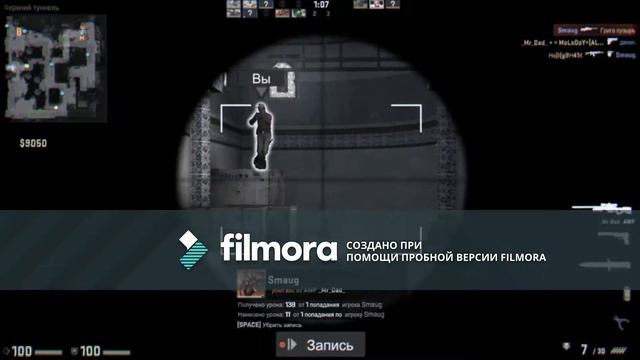 Как правильно играть в CS-GO смотреть онлайн
