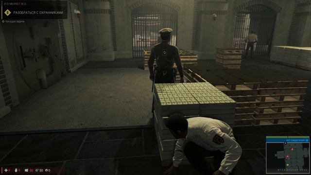 Mafia 3 - Вторая попытка смотреть онлайн